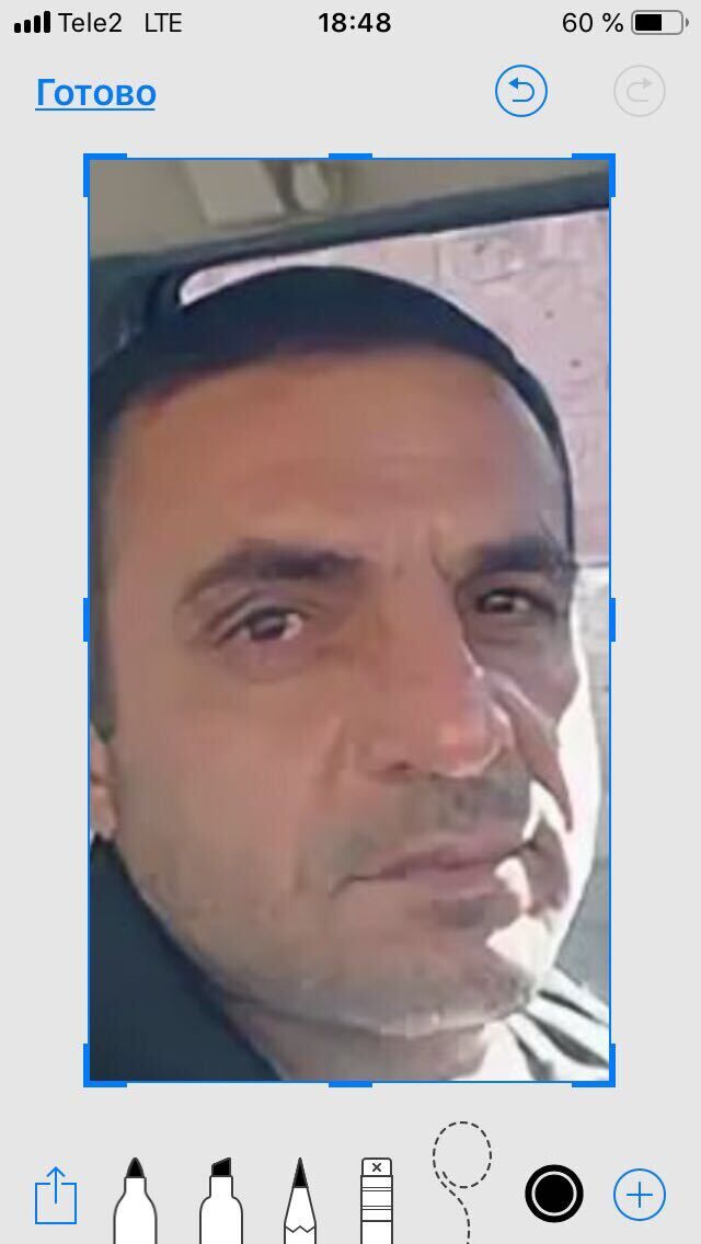 ���������� ������, ���� ������� �����, 53 ����, ������������ ��� ������, ����� � ���������