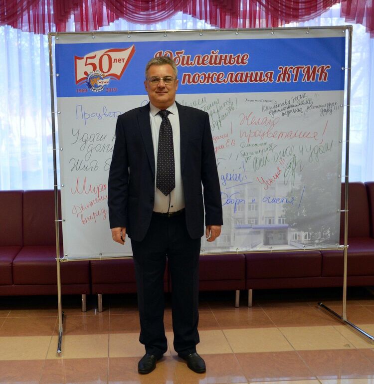 ���������� ������������, ���� ������� ������, 58 ���, ������������ ��� ������, ����� � ���������