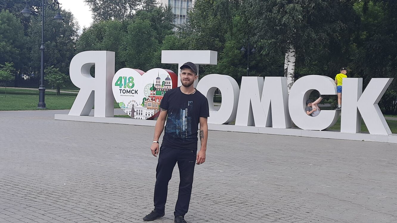 ���� 31113400 ������� Andrey, 40 ���, ���� ���������� � ������