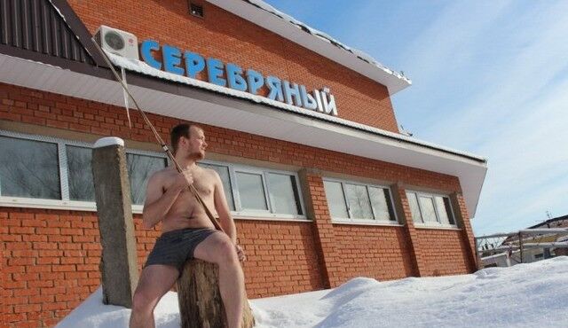 ���� 7264100 ������� ������, 45 ���, ���� ���������� � �������������