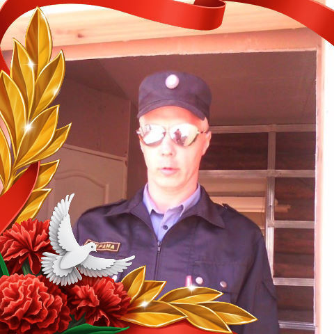 ���������� ����������, ���� ������� ������, 50 ���, ������������ ��� ������, ����� � ���������, c�������� ���������