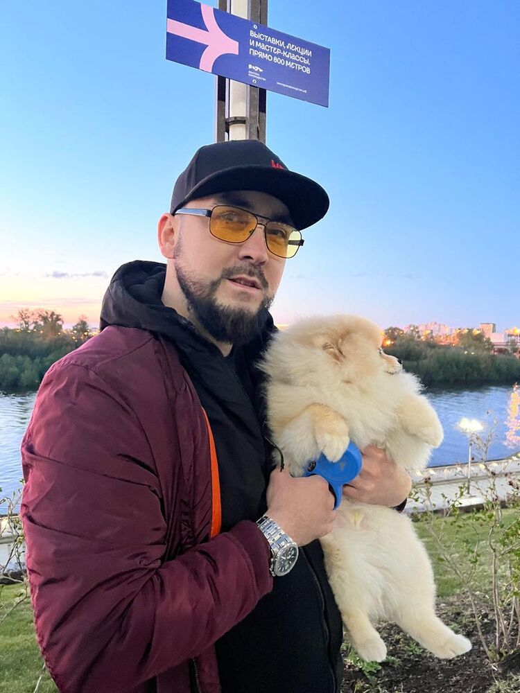 ���� 45080680 ������� ILNAR, 37 ���, ���� ���������� � ������