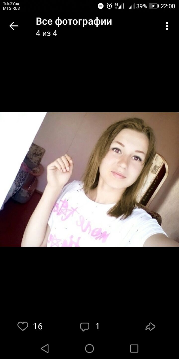 ���� 25076780 ������� ��������, 22 ����, ���� ���������� � �����������