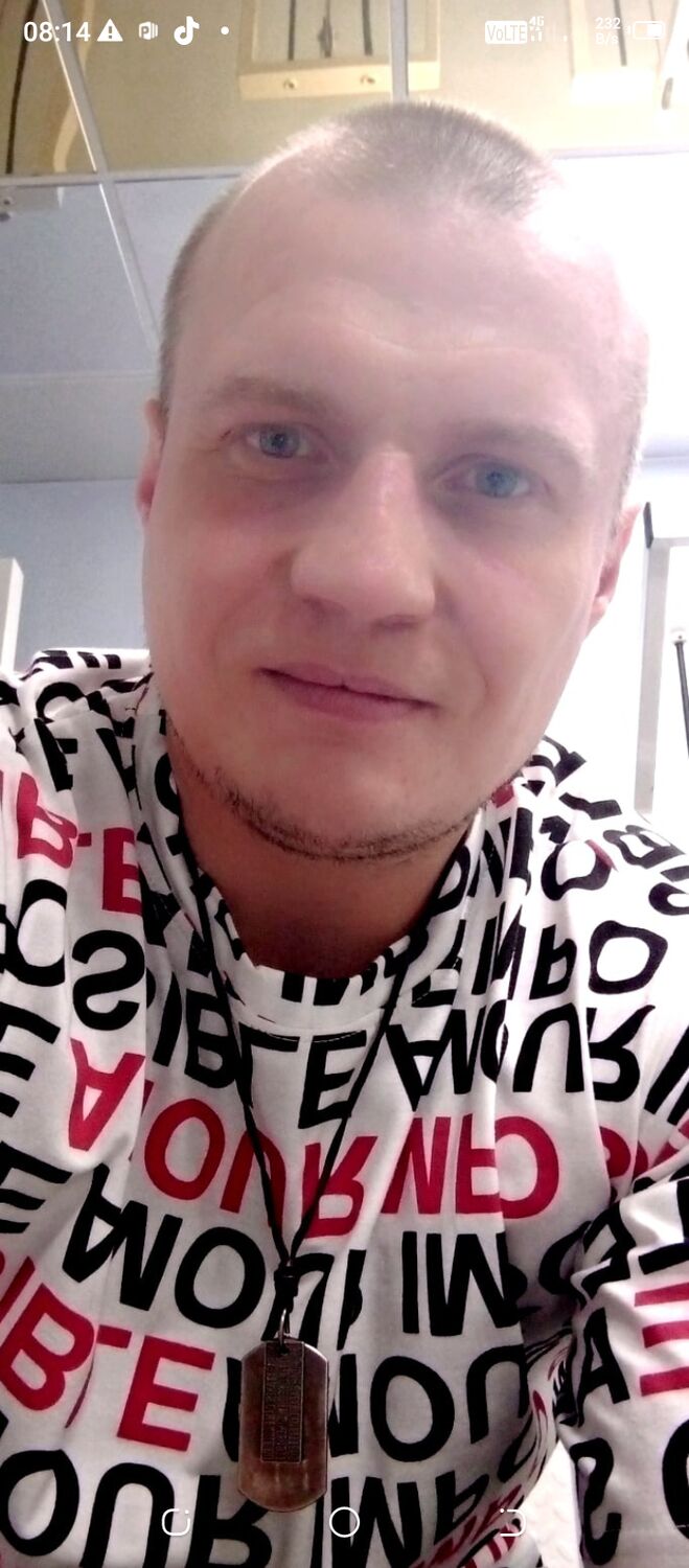 ���� 26002870 ������� ��� ���, 38 ���, ���� ���������� � �������