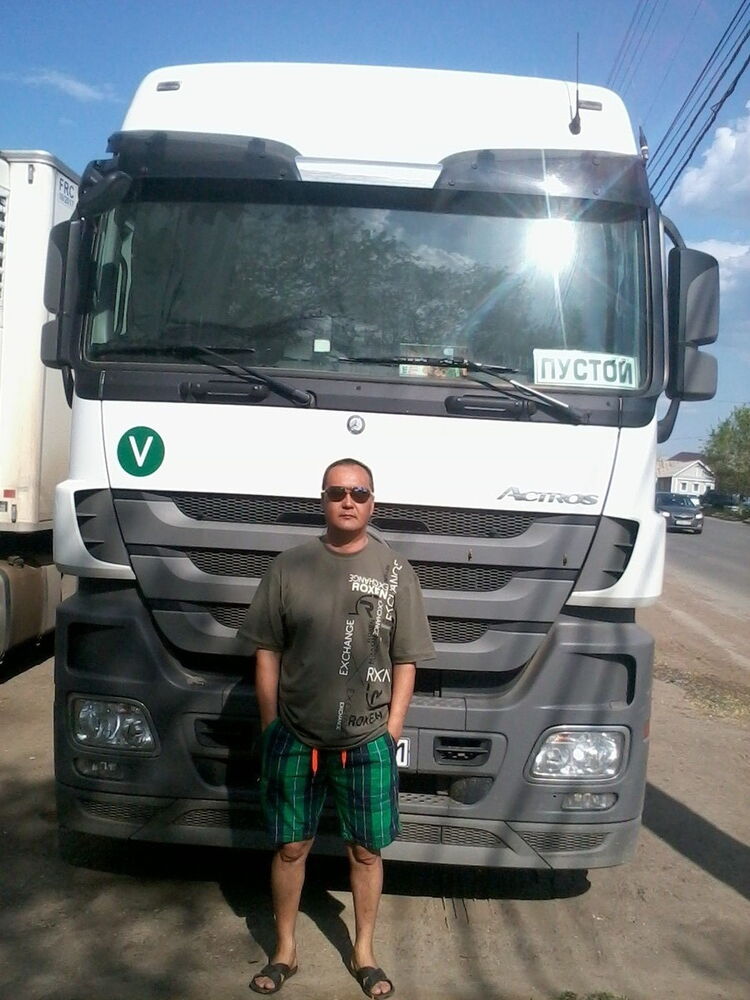  ,   , 53 ,   