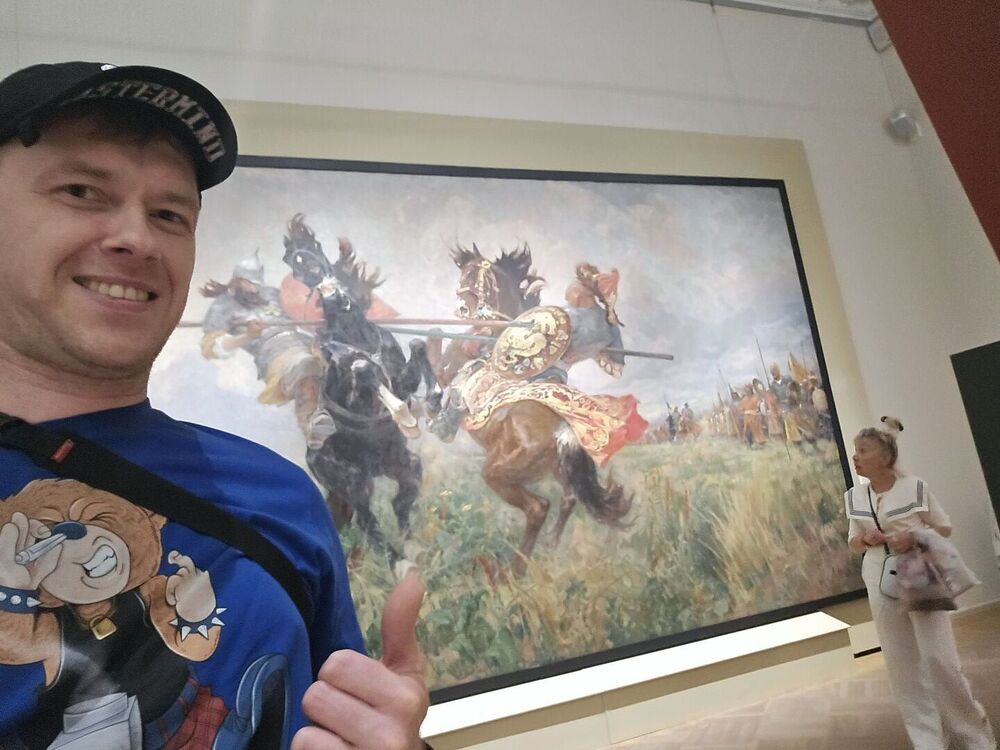  53880240  , 34 ,    -