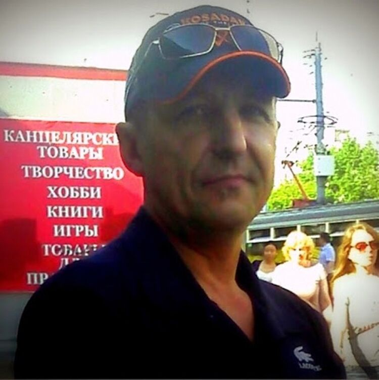 ���� 7289340 ������� ��������, 57 ���, ���� ���������� � ������