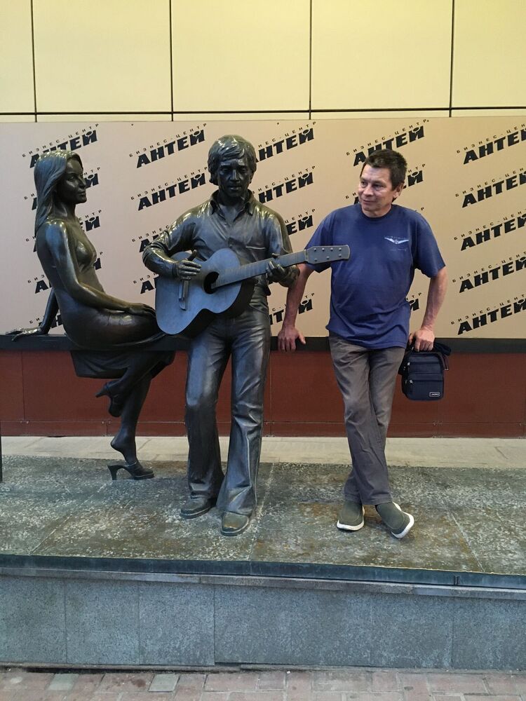 ���� 52536440 ������� �����, 57 ���, ���� ���������� � ������