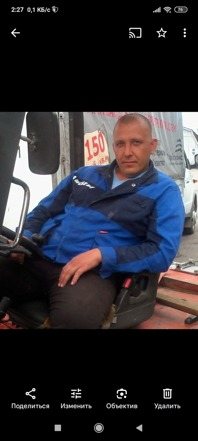 ���������� ������-��-����, ���� ������� �������, 40 ���, ������������ ��� ������, ����� � ���������, c�������� ���������, ���������