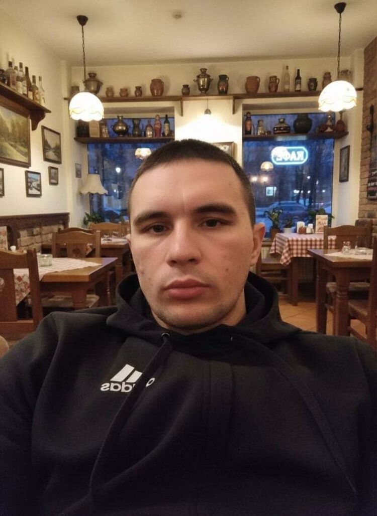 ���� 55350220 ������� ������, 29 ���, ���� ���������� � ������������