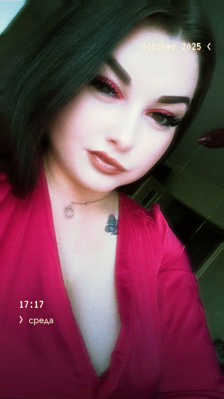 ���� 55198770 ������� ���������, 21 ���, ���� ���������� � �����