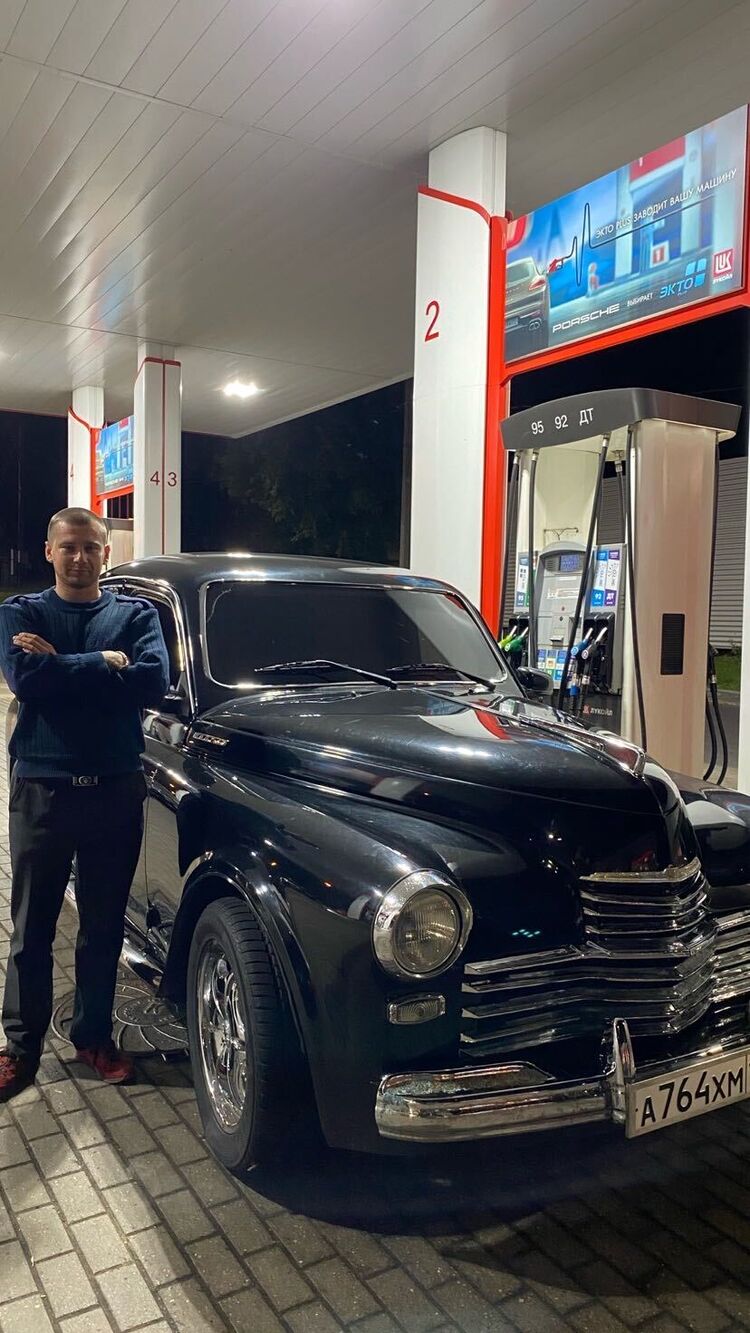 ���� 26383560 ������� �����, 32 ����, ���� ���������� � �����