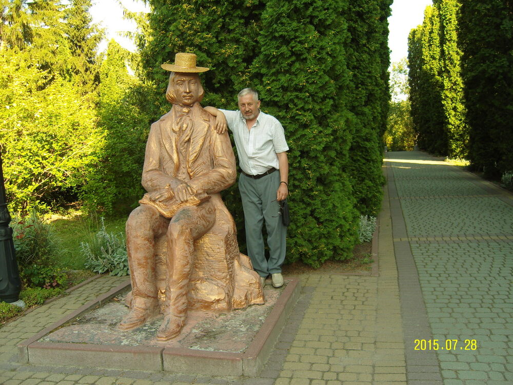 ���������� ���������, ���� ������� ��������, 71 ���, ������������ ��� ����� � ���������, c�������� ���������