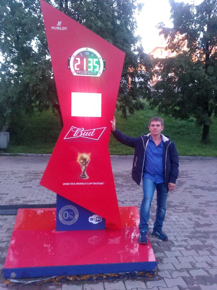 ���� 9856330 ������� �����, 38 ���, ���� ���������� � �������������