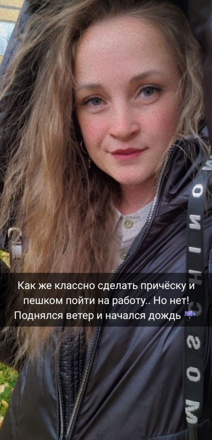  29828920  Elena, 34 ,    