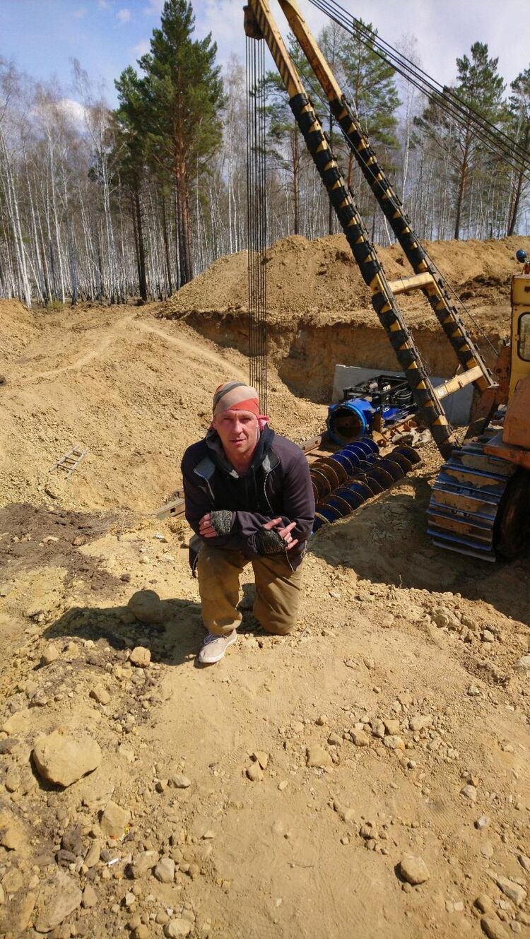 ���� 39256460 ������� ����, 46 ���, ���� ���������� � �����