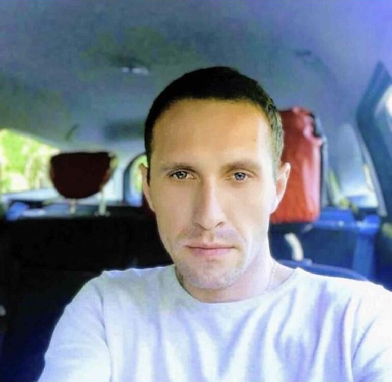 ���� 25337360 ������� �����, 45 ���, ���� ���������� � ������