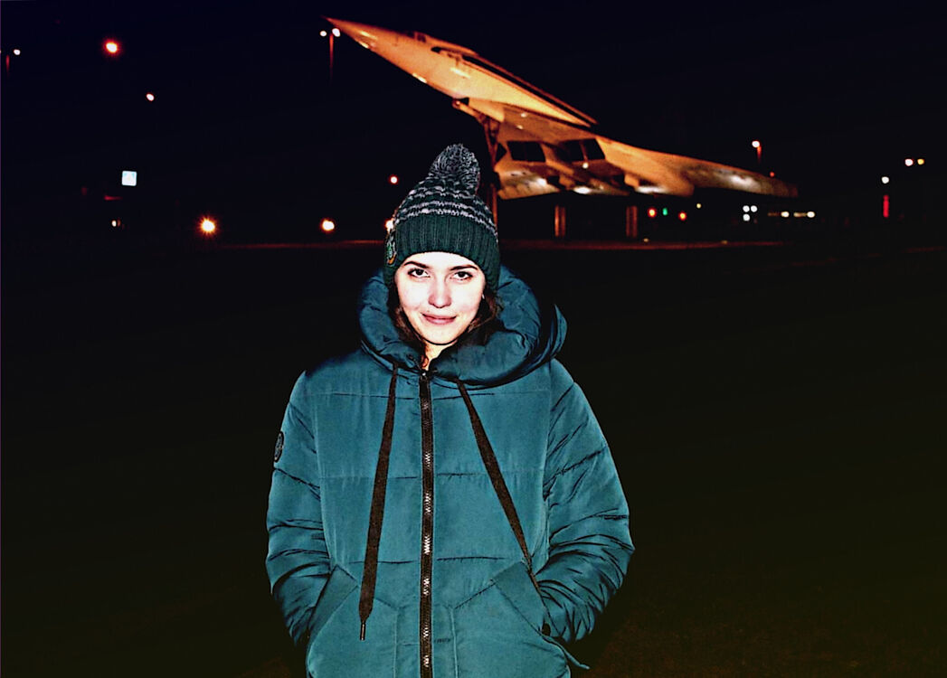 ���� 54789240 ������� �����, 29 ���, ���� ���������� � ��������