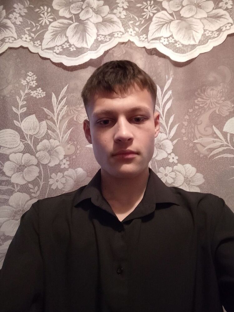 ���� 55515470 ����� �����, 18 ���, ���� ���������� � ���������