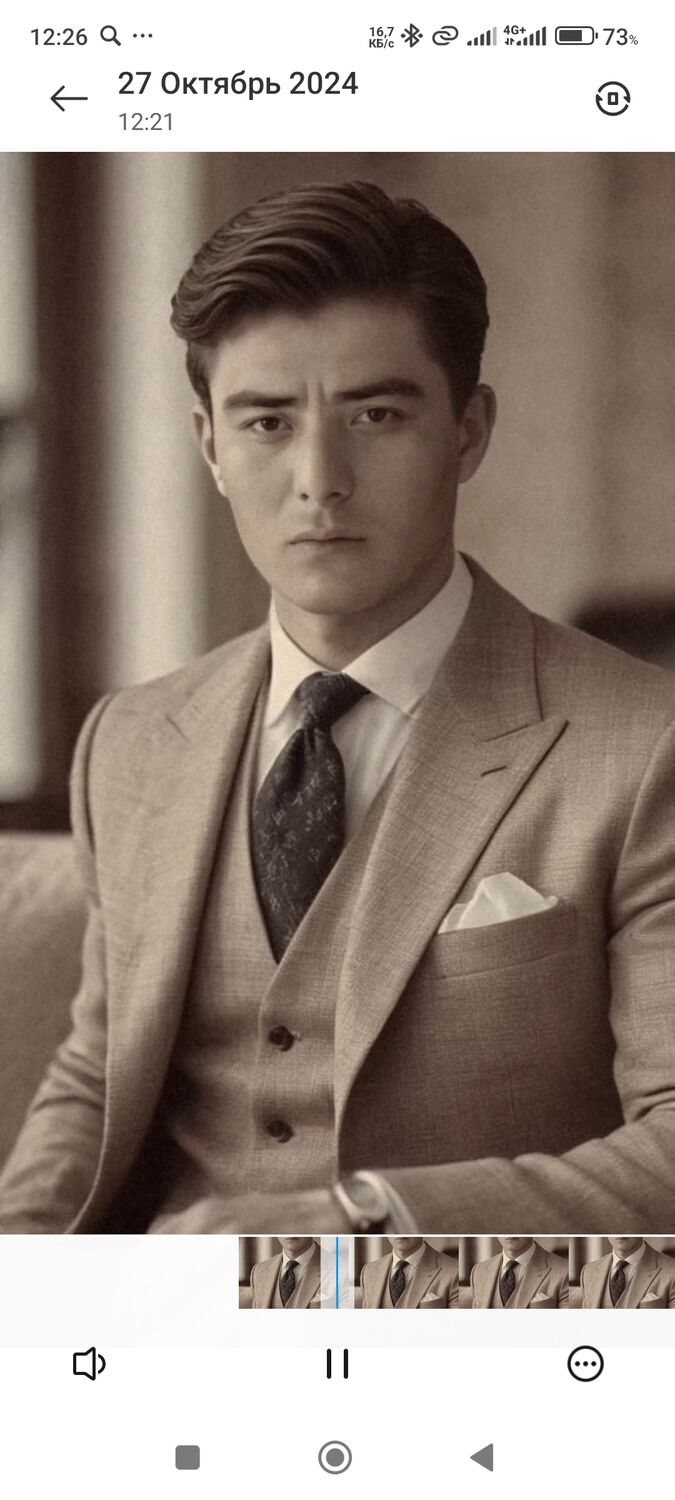 ���������� ��������, ���� ������� ����������, 32 ����, ������������ ��� ������, ����� � ���������, c�������� ���������, ���������