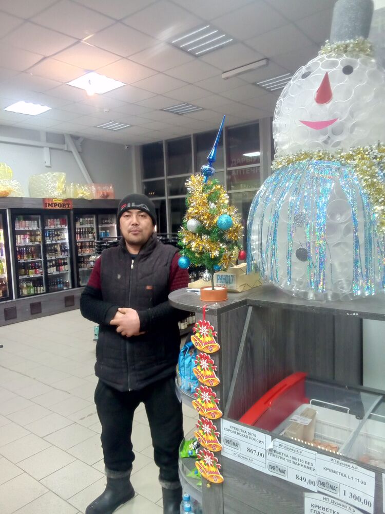 ���������� ���, ���� ������� ���������, 34 ����, ������������ ��� ������, ����� � ���������, c�������� ���������, ���������