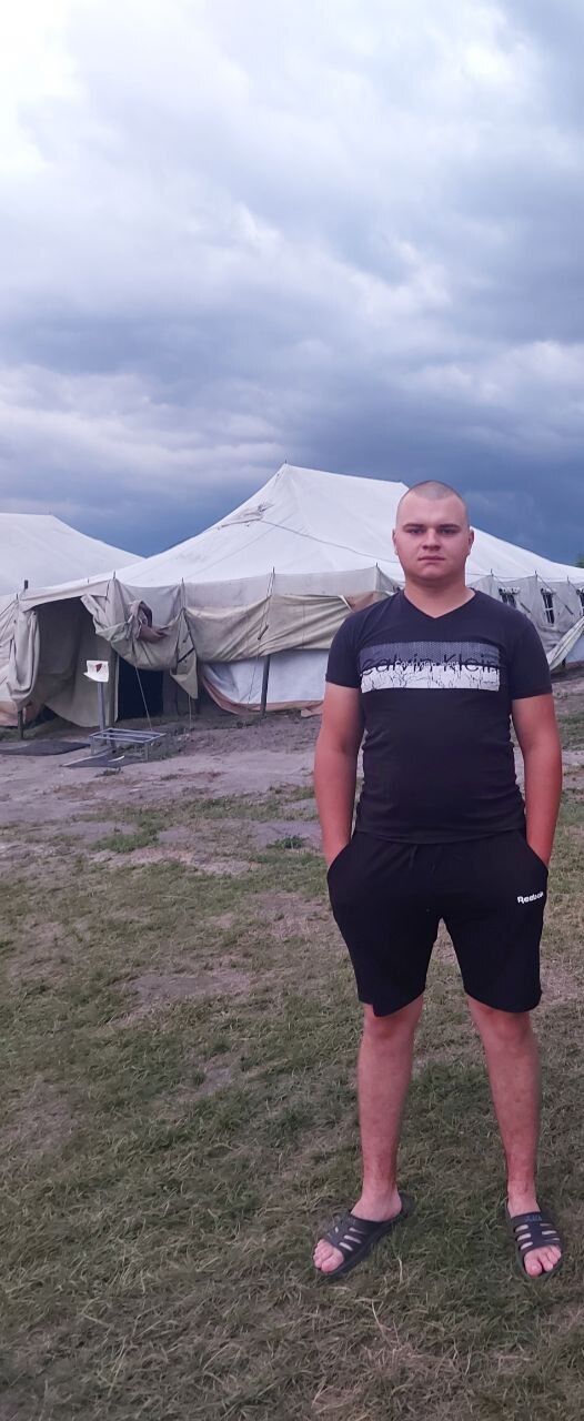 ���� 24708850 ������� ������, 27 ���, ���� ���������� � ���������