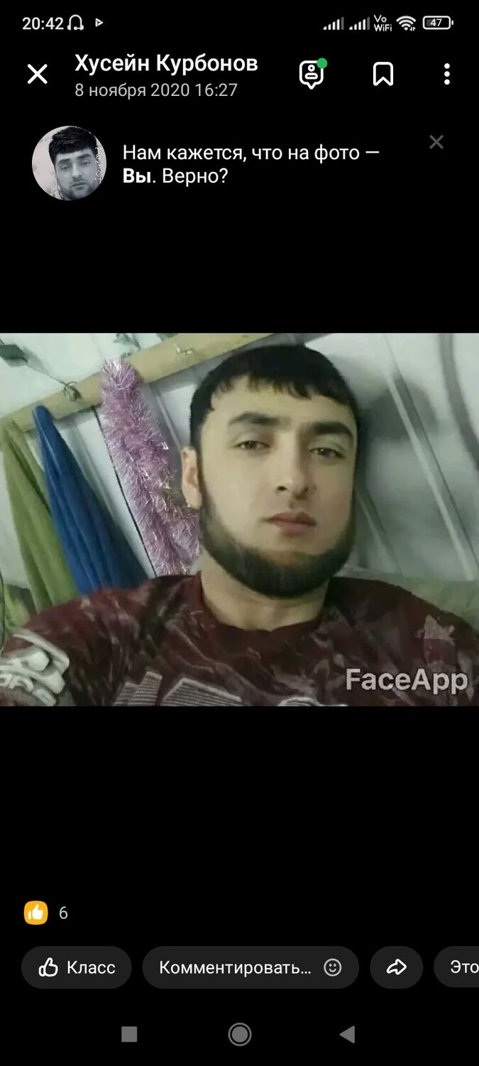 ���������� ������, ���� ������� �����, 37 ���, ������������ ��� ������, ����� � ���������, c�������� ���������, ���������