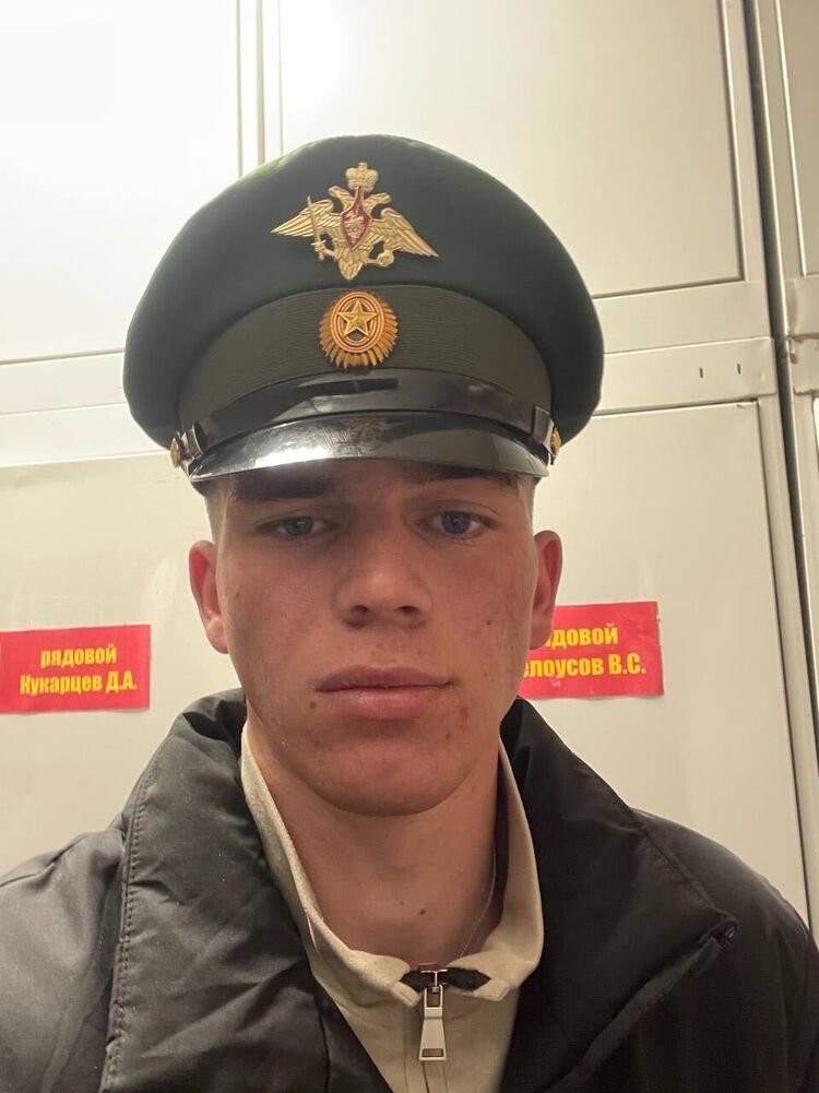 ���� 55077210 ����� �������, 24 ����, ���� ���������� � ����������