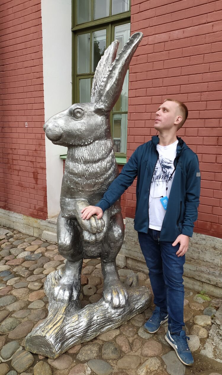 ���� 44629720 ������� �����, 32 ����, ���� ���������� � ������