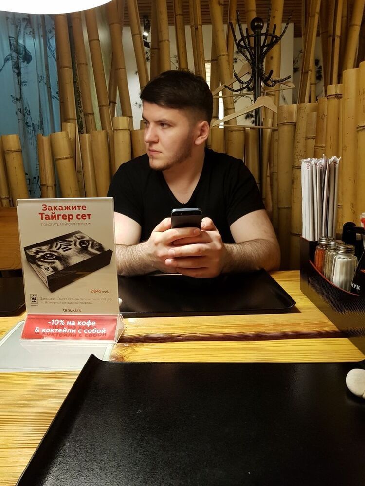 ���� 15845850 ������� Akim, 30 ���, ���� ���������� � ���������