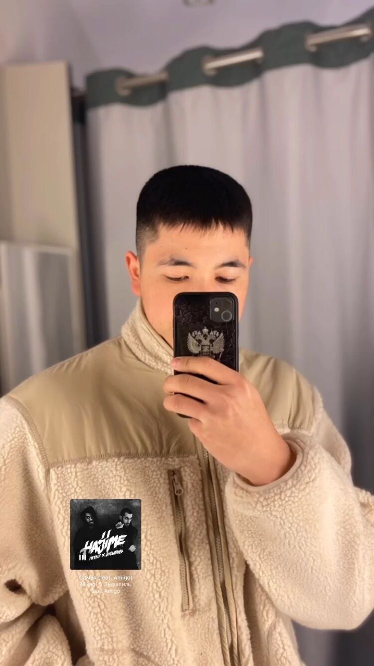 ���� 25840040 ����� ������, 24 ����, ���� ���������� � ������