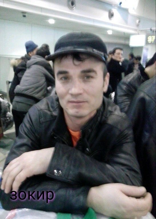 ���� 25856250 ������� �����, 45 ���, ���� ���������� � ������