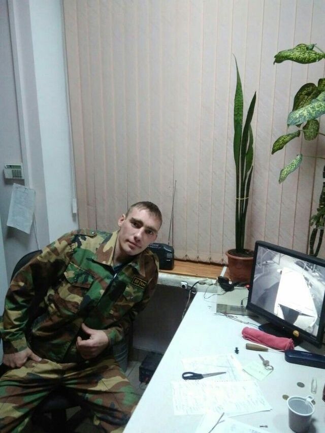 ���� 9746920 ������� �������, 37 ���, ���� ���������� � ������