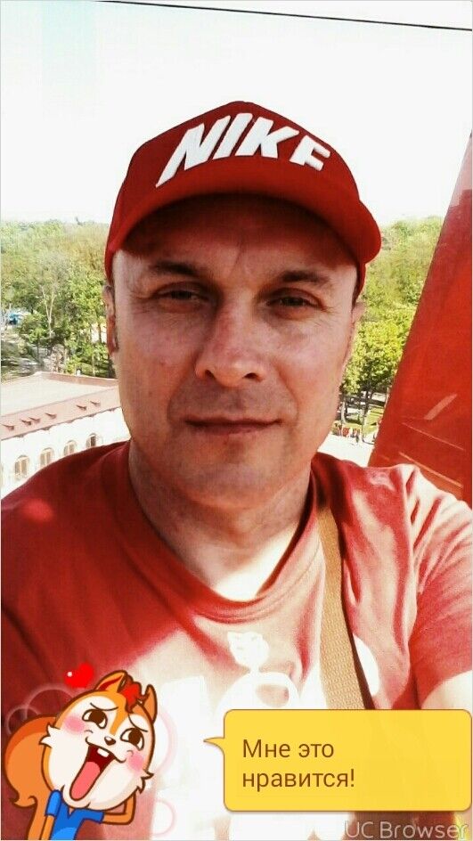 ���������� �������, ���� ������� ����, 58 ���, ������������ ��� ������, ����� � ���������, c�������� ���������