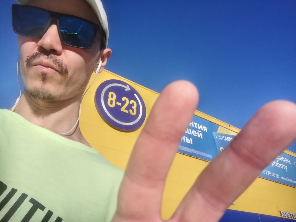 ���� 56186110 ������� ���������, 39 ���, ���� ���������� � �����������