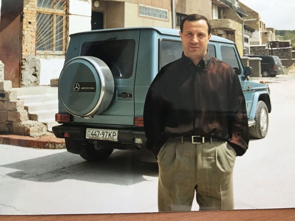 ���� 41975220 ������� ���, 43 ����, ���� ���������� � �����������