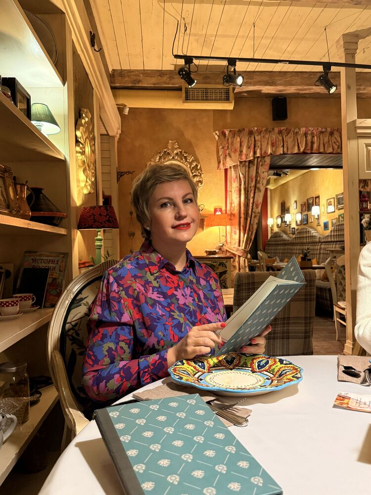  54499680  , 45 ,    -