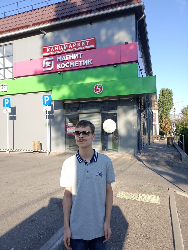 ���� 49359840 ����� �������, 25 ���, ���� ���������� � ��������