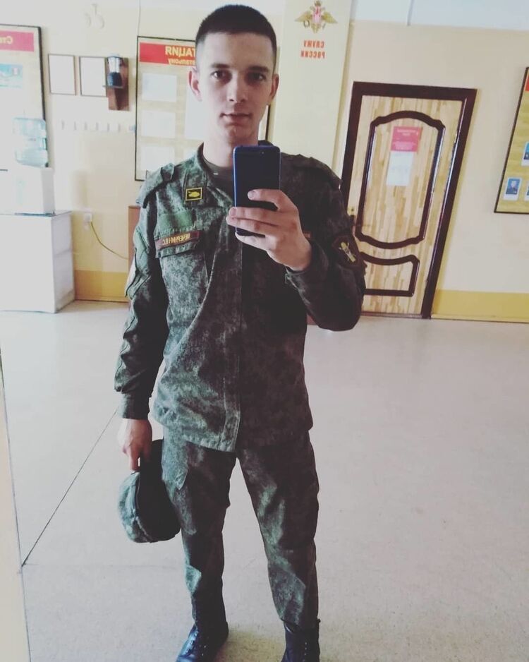  ,   , 26 ,   ,   , c 