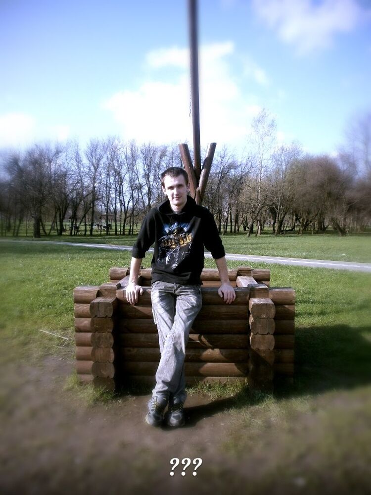 ���� 6827570 ������� ������, 36 ���, ���� ���������� � ������