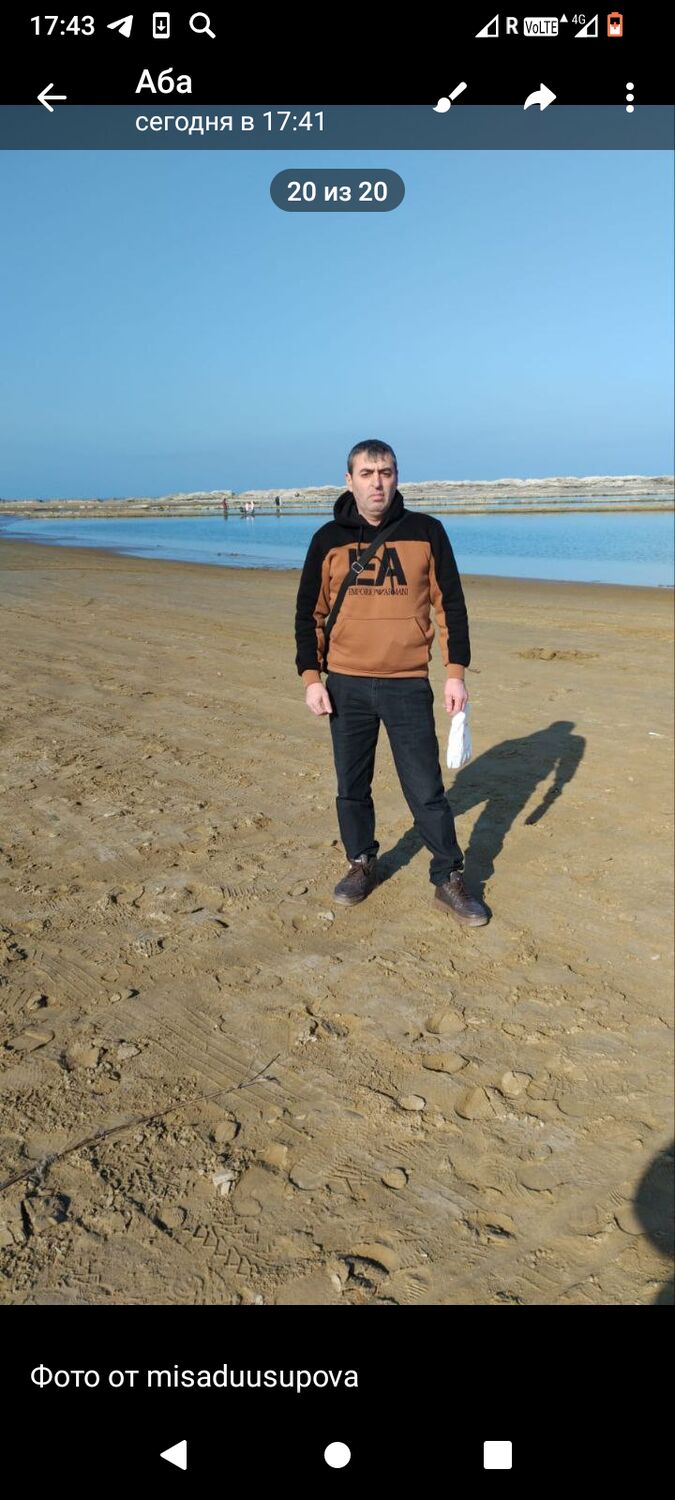 ���������� �����������, ���� ������� ����������, 46 ���, ������������ ��� ������, ����� � ���������