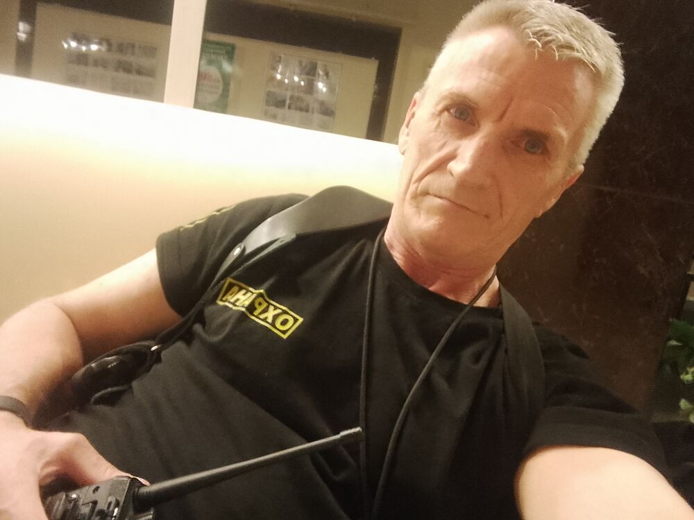 ���� 54844030 ������� ��������, 53 ����, ���� ���������� � ��������