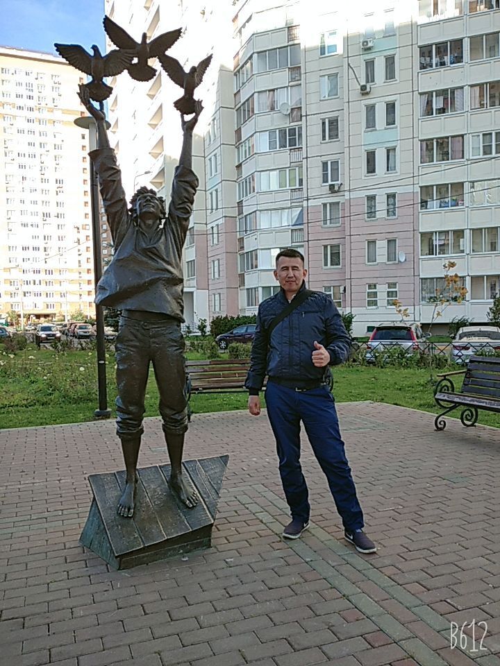 ���� 25618070 ������� ������, 38 ���, ���� ���������� � ���������