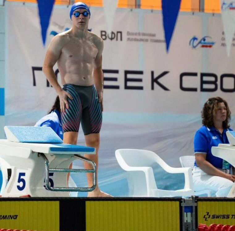 ���� 55862630 ����� ������, 19 ���, ���� ���������� � ������������