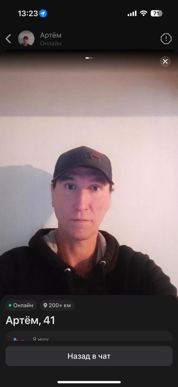  54840370  , 42 ,    -