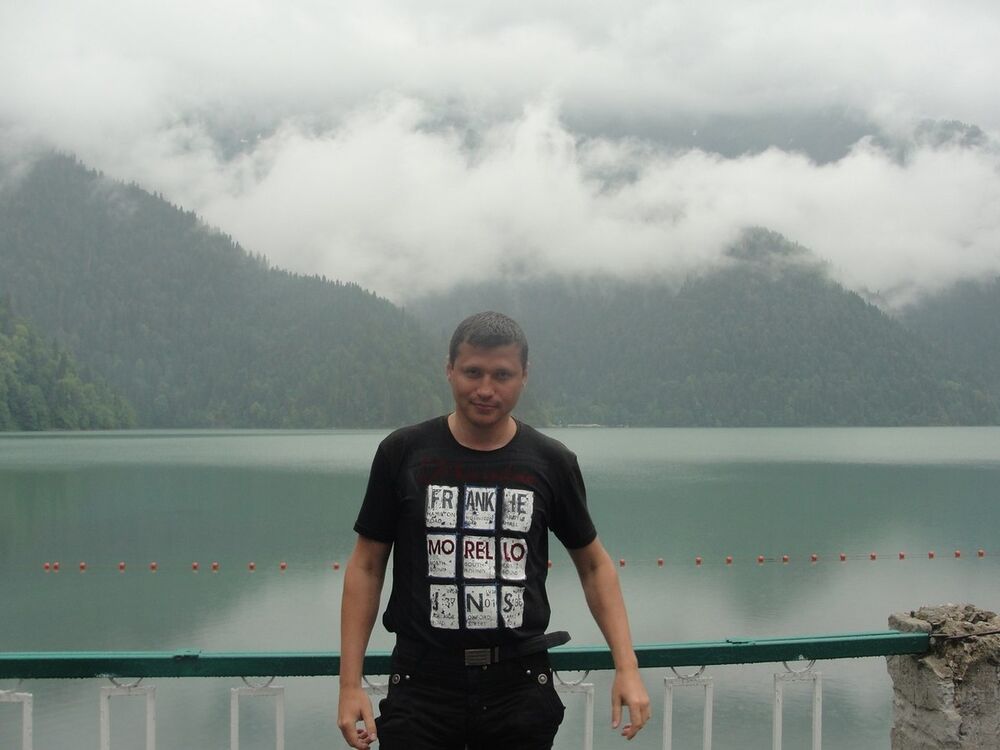 ���� 17492840 ������� ������, 41 ���, ���� ���������� � ��������