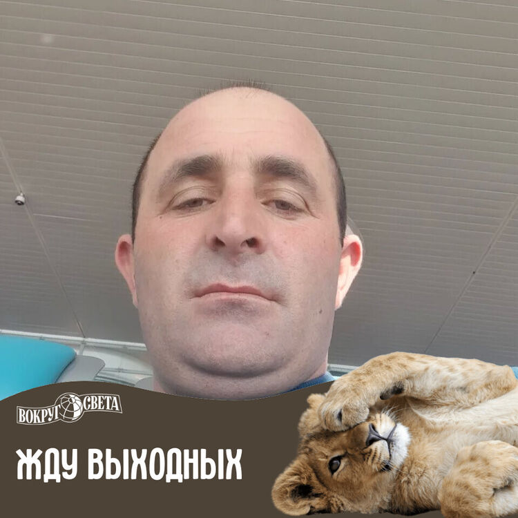 ,   Edgar, 41 ,   ,   