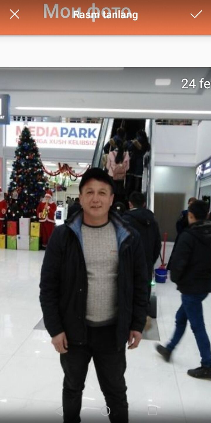 ���� 23218350 ������� Bek, 46 ���, ���� ���������� � ��������