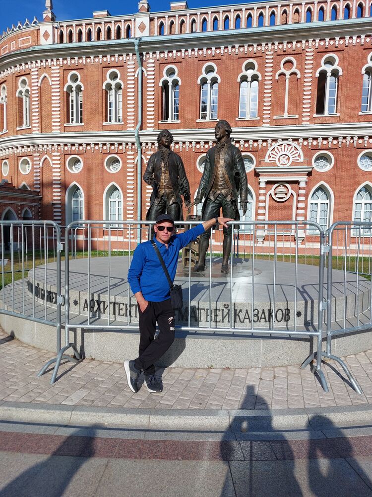 ���������� ������, ���� ������� ����, 47 ���, ������������ ��� ����� � ���������, c�������� ���������