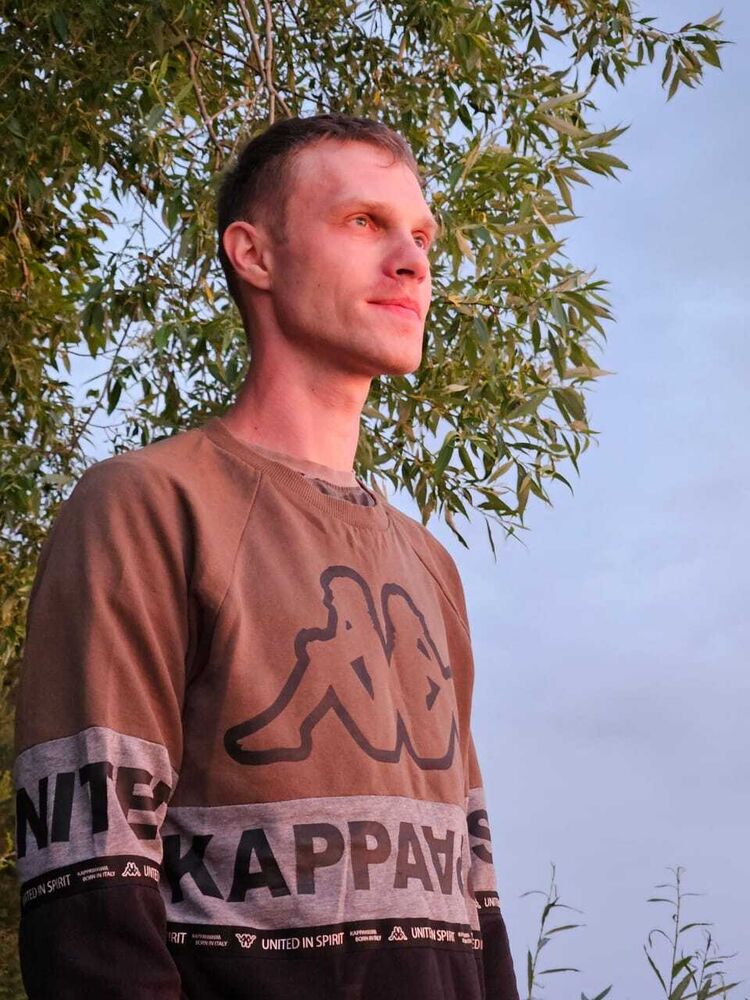 ���� 46144520 ������� ����, 34 ����, ���� ���������� � ������